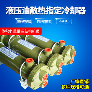 ถังความดันโลหะแนวตั้งสำหรับปรับแต่งท่อระบายความร้อนแบบเรียบรูปช้าง - Product Image 3