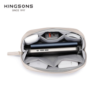 Pochette électronique portable pour accessoires, idéale pour organiser et ranger des articles tels que les câbles de données, les chargeurs et les batteries externes.