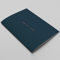 Brochures d'impression sur mesure de haute qualité, design personnalisé, fabrication professionnelle au Fujian, faible marge