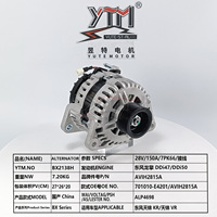 Alternateur YTM 28V 150A pour camions DDi47 DDi50 Tianjin KR/VR, pièce de rechange OE 701010-E4201 AVIH2815A WAI ALP4698