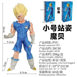 Sıcak satış 20cm Vegeta Dragons topu el yapmak gökyüzü sihirli Begitamobe Gk heykeli modeli bebek heykeli Anime Pvc Action Figure