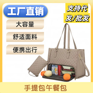 2 In 1 Insulated <b>Lunch</b> <b>Bag</b> Handbag <b>Box</b> Type Zipper Closure Black Fashion Crossbody <b>Bag</b> For Everyday Use - Product Image 5