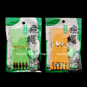 Kit <span class=keywords><strong>de</strong></span> Moscas <span class=keywords><strong>de</strong></span> Pesca con Mosca para Principiantes, Señuelos <span class=keywords><strong>de</strong></span> Insectos Realistas (Hormiga, Abeja, Mosquitos, <span class=keywords><strong>Ninfas</strong></span>) con Anzuelos Afilados, Envío Rápido - Product Image 4