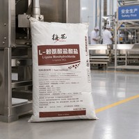 L-Lysine hydrochlorure de qualité alimentaire 98% – Additif acide aminé pour le bétail, la volaille et l'aquaculture