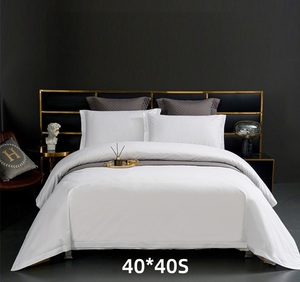 床酒店用品床单套枕套四件套快捷酒店、连锁酒店 - Product Image 2