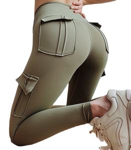 Pantalones de fitness de yoga personalizados para mujer Cintura alta Levantamiento de cadera Deportes ajustados Bolsillos para correr Piel de tiburón - Product Image 1