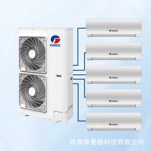 Système de climatisation GREE VRF à montage au plafond R-410A, climatiseur central de bureau, économie d'énergie - Product Image 3