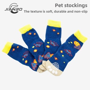 Jianbo Yipet, ropa de invierno para mascotas, calcetines de algodón impermeables antideslizantes extendidos de tres secciones para perros, uso doméstico de Año Nuevo - Product Image 2