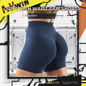 กางเกงขาสั้นออกกำลังกาย/วิ่ง/ปั่นจักรยาน เนื้อผ้านุ่มมาก ยืดหยุ่นสูง ไร้ตะเข็บ ผลิตจากผ้าสแปนเด็กซ์/ไนลอน ยืดได้สี่ทิศทาง ลายตัวอักษร - Product Image 2