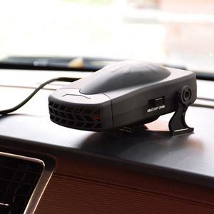 Ventilador/Calentador/Desempañador de Coche de Alta Potencia de 180 W CC 12 V para Camiones, Ventiladores de Coche de Alta Eficiencia - Product Image 2