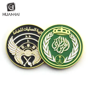 Customized Saudi Arabia Soft Enamel Logo Gold Metal Coin