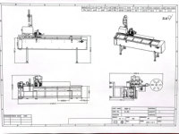 Machine automatique à clips pour pain avec impression jet d'encre
