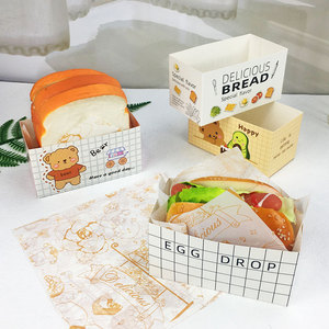 Caja <span class=keywords><strong>de</strong></span> Embalaje Personalizada <span class=keywords><strong>de</strong></span> Fundom para Alimentos, Biodegradable, para Llevar, para Postres, Bagels, Pan, Sushi, Sándwiches, para el Desayuno - Product Image 3