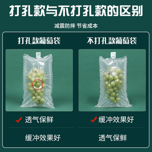 ถุงลมกันกระแทกแบบสองชั้น Anzhi New Materials สำหรับบรรจุภัณฑ์ผลไม้ ป้องกันการกระแทกในการขนส่ง - Product Image 5