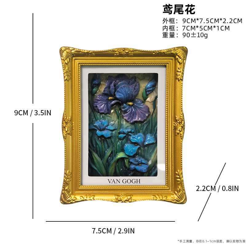 Iris flower photo frame fridge magnet decoration