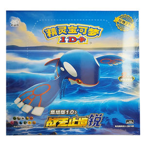 KY chino raro Arco Iris Eif bebé Pokemoned ID Tcg coleccionable juego de cartas coleccionables caja de refuerzo 36 paquete caso favores de fiesta - Product Image 2