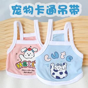 Gilet léger à imprimé animal pour animaux de compagnie, pour chats et chiens, avec motif de chiot, couleurs macaron, Bichon Frise, printemps et été - Product Image 5