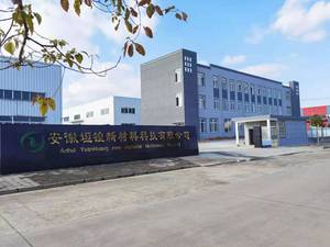 ฟิล์มลายพรางแบบใหม่ไวนิลแบบยืดหยุ่นสำหรับเสื้อผ้า18สีอุณหภูมิสูง - Product Image 6