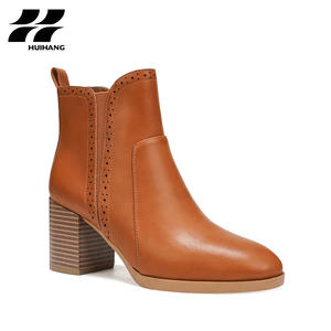 Eleganti stivaletti <span class=keywords><strong>Beige</strong></span> in PU da <span class=keywords><strong>donna</strong></span> con dettaglio traforato a righe con tacco a blocchi che aumentano le eleganti calzature invernali - Product Image 2