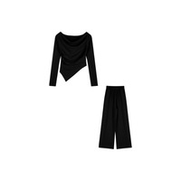 Nouvel ensemble tendance : T-shirt uni à taille irrégulière pour femme + pantalon décontracté ample à taille haute