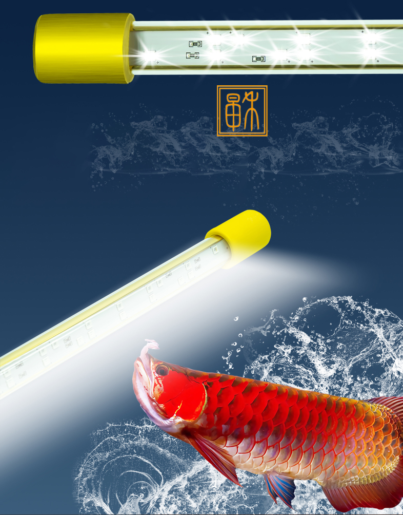 172cm Gold Arowana Aquarium LED Light - High Power & Full