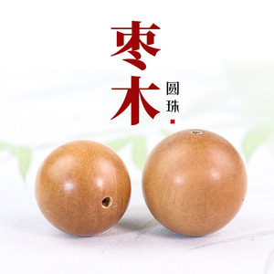 ลูกปัดไม้พุทราทรงกลมขนาด 18 20 มม. ขัดเงาสำหรับทำสร้อยข้อมือ - Product Image 5
