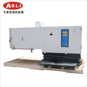 Chambre d'essai climatique avec vibrateur électronique dynamique - Product Image 3