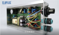 Elaplus EP 1715 Résine Époxy Bicomposant pour le Moulage et l'Adhésion d'Outils Électriques, Compteurs et Composants Électroniques