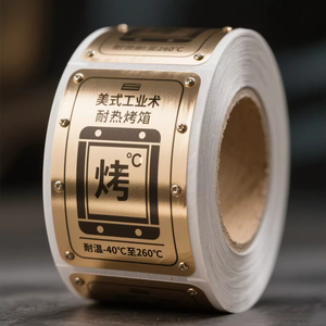 สติกเกอร์อุตสาหกรรมทนความร้อนสูงแบบกำหนดเอง สติกเกอร์กันน้ำ พิมพ์โลโก้ตามสั่ง สติกเกอร์ฉลาก - Product Image 5