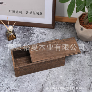 Boîte à thé en bois 25x25x6 cm, rectangulaire, en bois massif, pour le stockage du thé Pu Er Fuding, emballage du thé blanc, origine Shandong - Product Image 4