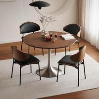 Table à manger design Wabi-Sabi moderne, écologique, durable, en bois massif, avec pieds en métal portables, 4 places, pour la maison, les petits appartements, les écoles