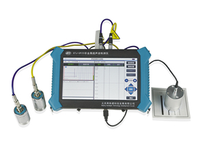 Detector Ultrasónico Portátil Digital de Alta Precisión U910/U920 para Concreto, Multivoltaje, 1 Año de Garantía en EE. UU. - Product Image 2