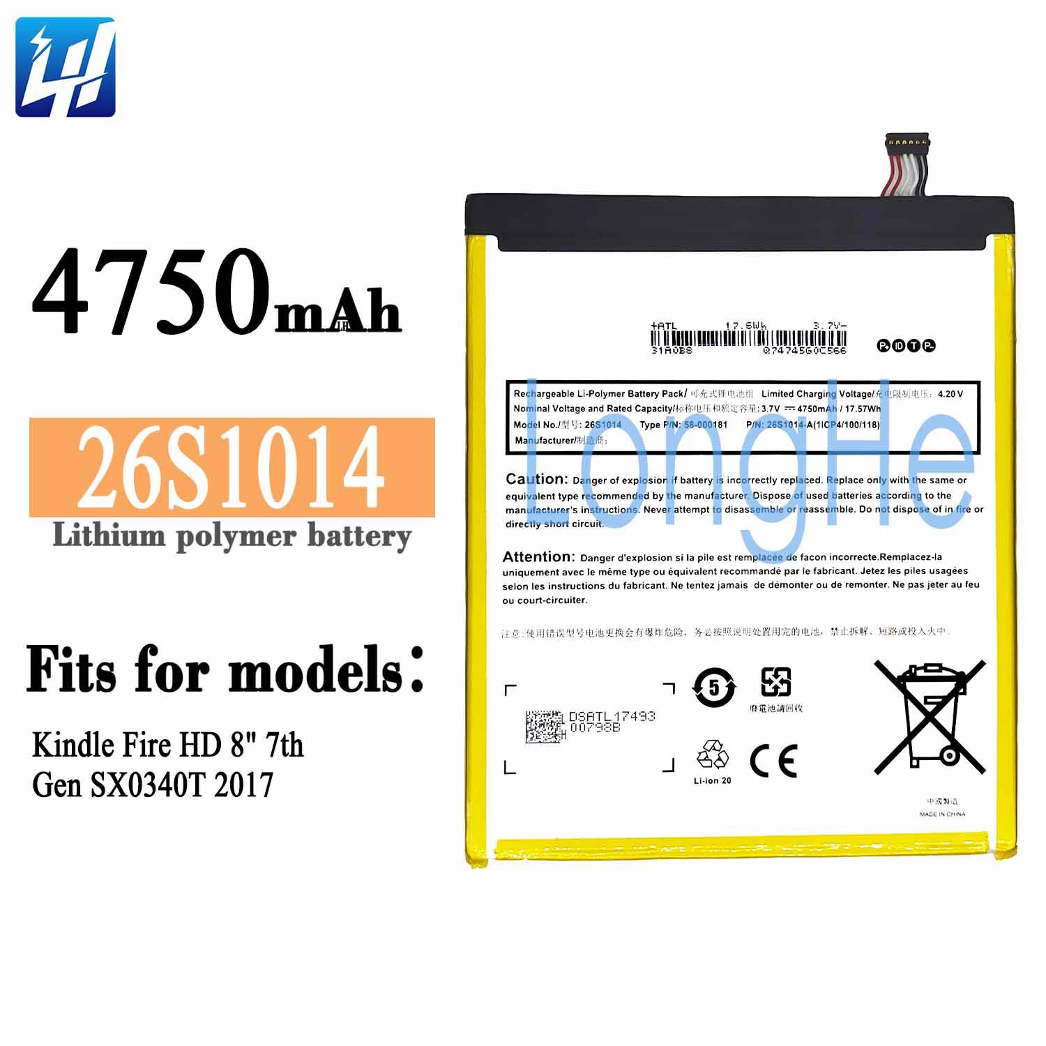 26S1014 Batteria 4750Mah Per Amazon Kindle Fire HD 8" 7a - Foto 5