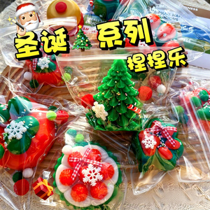 2025 Cross-Border Christmas Thermoplastic Rubber <b>Squishy</b> Toy Christmas Tree Snowman Stress-Relief Gadget Trendy Online - Product Image 1