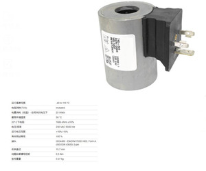 740-224 คอยล์ 740-211 โซลินอยด์วาล์ว 740-212 770-224 770-212 770-223 - Product Image 4