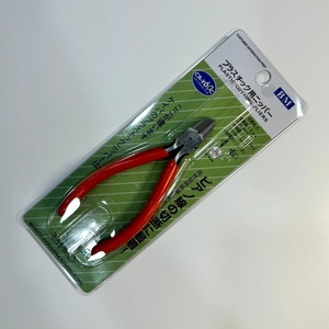 Cortador de precisión de acero de alto carbono BM de China, tijeras de corte al ras de 125 mm para electrónica, <span class=keywords><strong>precio</strong></span> de fábrica - Product Image 1