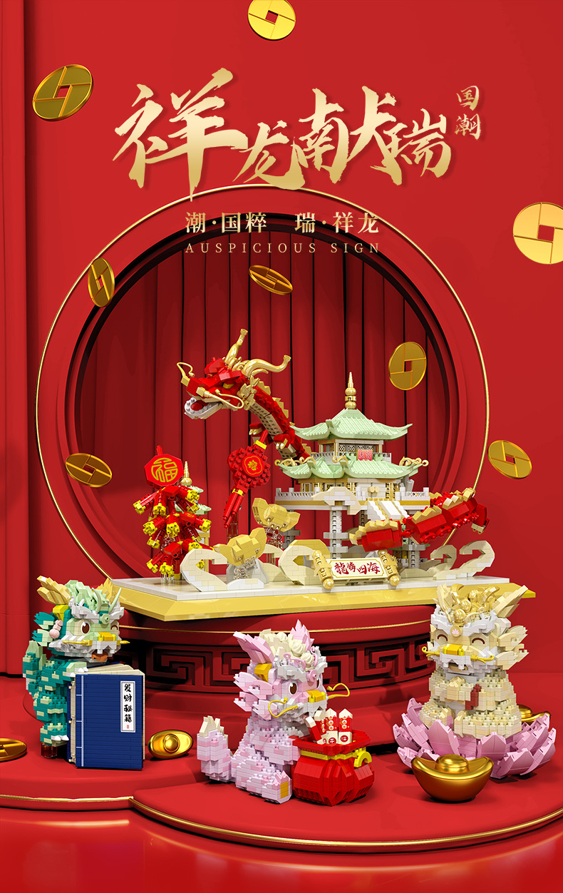 【美品】黄道の龍/zodiac dragon 黄道の龍 MTG Amazon.co.jp: MTG PO3 日本語版 黄道の龍Zodiac