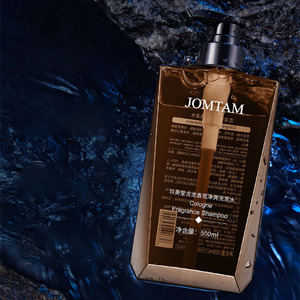 <span class=keywords><strong>Gel</strong></span> <span class=keywords><strong>douche</strong></span> fragrance eau de cologne, rafraichit et nettoie le shampooing et le soin fragrance Gulong pour hommes - Product Image 3