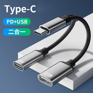 <span class=keywords><strong>2</strong></span> en 1 USB C <span class=keywords><strong>OTG</strong></span> <span class=keywords><strong>Cable</strong></span> adaptador de teléfono tipo C a USB A adaptador con puerto de carga PD para Huawei para teléfono Xiaomi para tableta portátil - Product Image 5