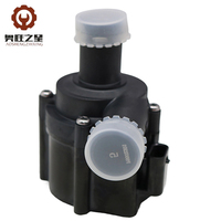 059121012A AOSHENG Nouvelle pompe à eau supplémentaire connectée à la turbine pour Audi A6L 4X8 C7 2.0T 30 (Métal)