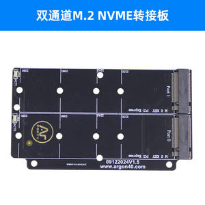 ラズベリーパイ5 アルミニウム合金製放熱ケース Argon One V5 M.<span class=keywords><strong>2</strong></span>保護ケース <span class=keywords><strong>Zigbee</strong></span>拡張ボード - Product Image 4