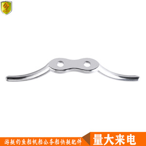 Bolardos de Acero Inoxidable Marino de 150 mm, Tipo Cuerno de Carnero, Nuevos, Accesorios y Piezas de Herraje para Embarcaciones y Lanchas Rápidas - Product Image 5