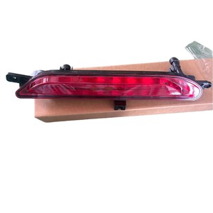 Conjunto de luces antiniebla traseras 605000616AA para Chery Arrizo 8, pieza de repuesto nueva - Product Image 2