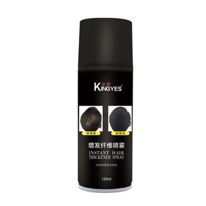 Spray épaississant pour <span class=keywords><strong>cheveux</strong></span> KINGYES, marque privée, couvre les <span class=keywords><strong>cheveux</strong></span>, couvre la <span class=keywords><strong>calvitie</strong></span> - Product Image 1