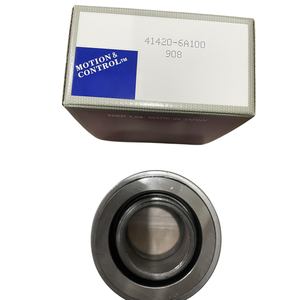 Roulement d'embrayage 41420-6A100 4110062010 4120062000 et roulement de débrayage pour camions super lourds 4.5T et 5T - Product Image 1