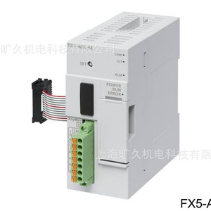 Module maître Profibus DP Mitsubishi FX5-DP-M, contrôleur dédié pour système PLC - Product Image 4