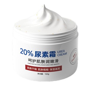 Crème à l'urée Zhuochen, crème pour les mains à la vitamine E pour femmes, hydratante, longue durée, anti-fissures, pour l'automne et l'hiver - Product Image 1