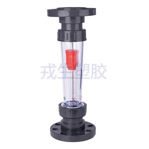 Débitmètre à rotor en plastique UPVC Rongsheng LZS-15/25/32, type à bride, flotteur, compteur d'eau liquide - Product Image 1