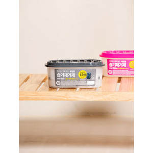 MEJOR deshumidificador expandible 1P con característica desechable de carbón activado - Product Image 1