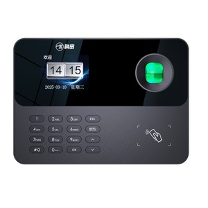 Comet E300P Eigenständige Biometrische Fingerabdruck-Zeiterfassung 2,4 Zoll Bildschirm USB 1000 Fingerabdruck-Kapazität 100000 Aufzeichnungen - Product Image 1